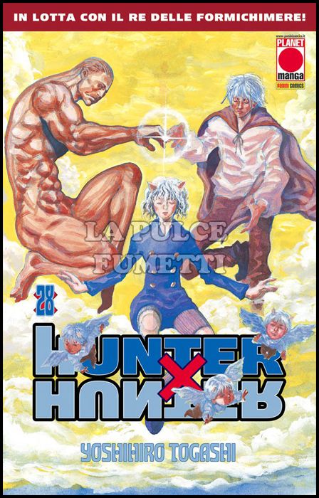 HUNTER X HUNTER #    28 - 1A RISTAMPA